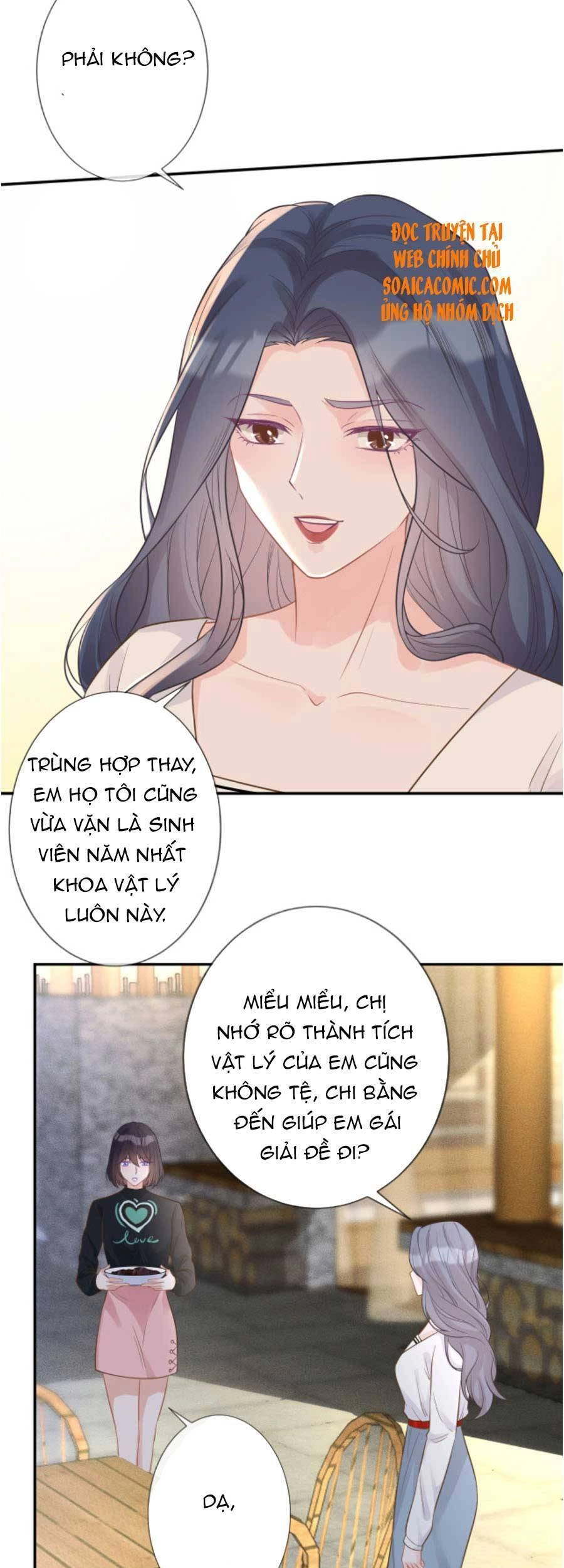 Ôm Khẩn Tiểu Mã Giáp Của Tôi Chapter 83 - 17