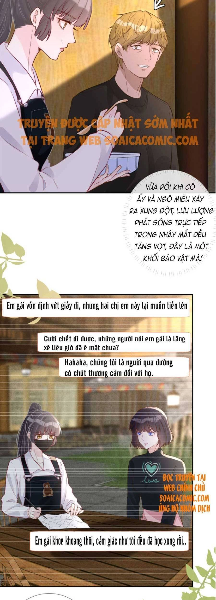 Ôm Khẩn Tiểu Mã Giáp Của Tôi Chapter 84 - 2