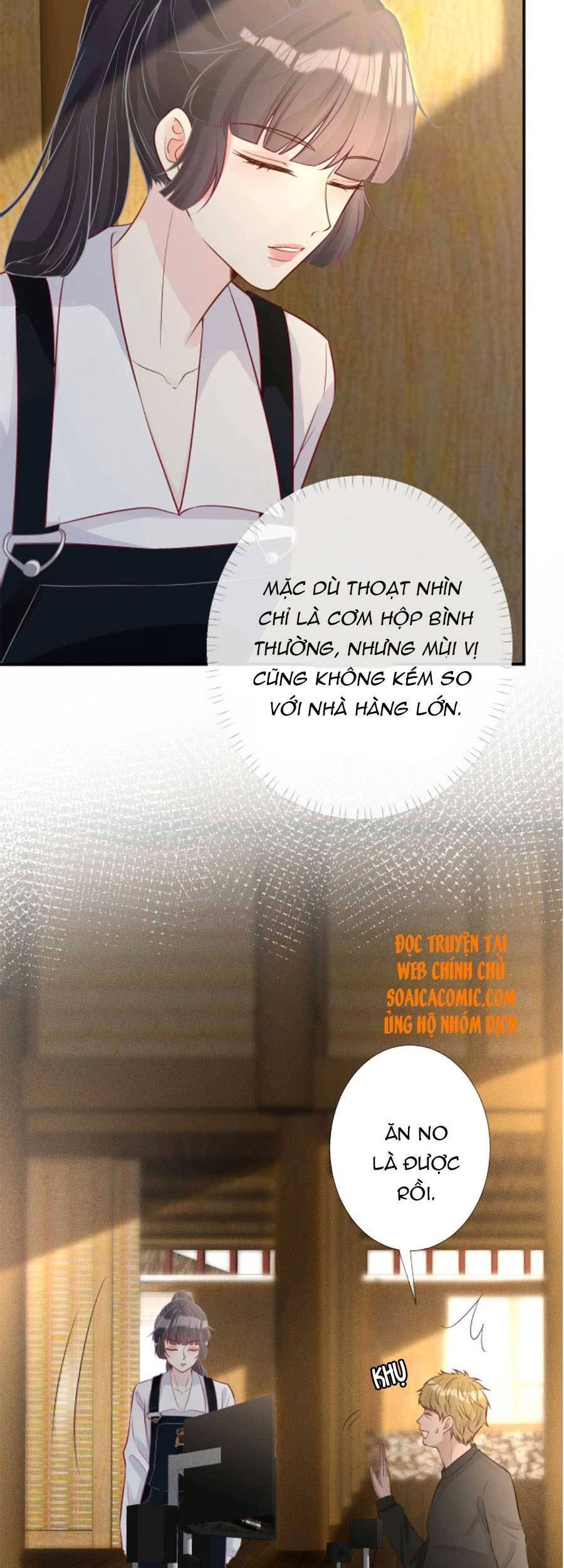 Ôm Khẩn Tiểu Mã Giáp Của Tôi Chapter 84 - 5