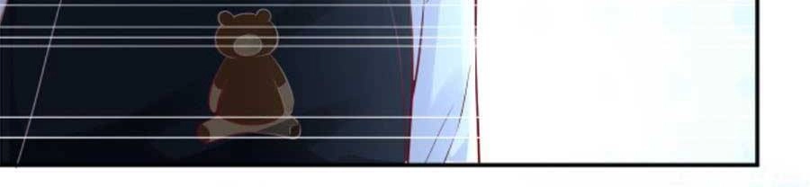 Ôm Khẩn Tiểu Mã Giáp Của Tôi Chapter 84 - 19