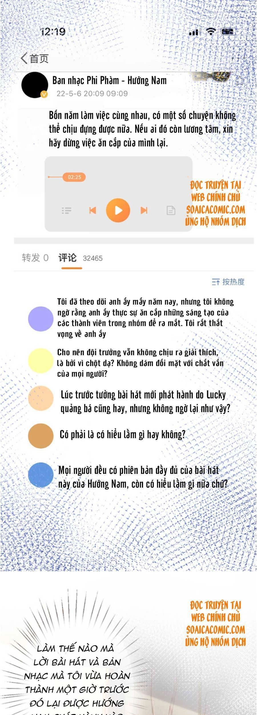 Ôm Khẩn Tiểu Mã Giáp Của Tôi Chapter 85 - 7