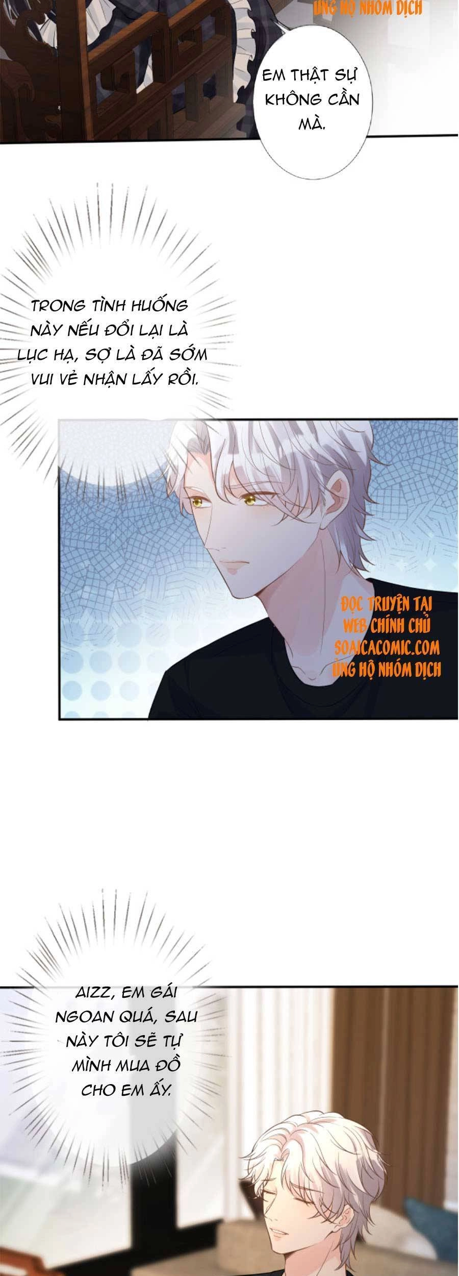 Ôm Khẩn Tiểu Mã Giáp Của Tôi Chapter 86 - 16