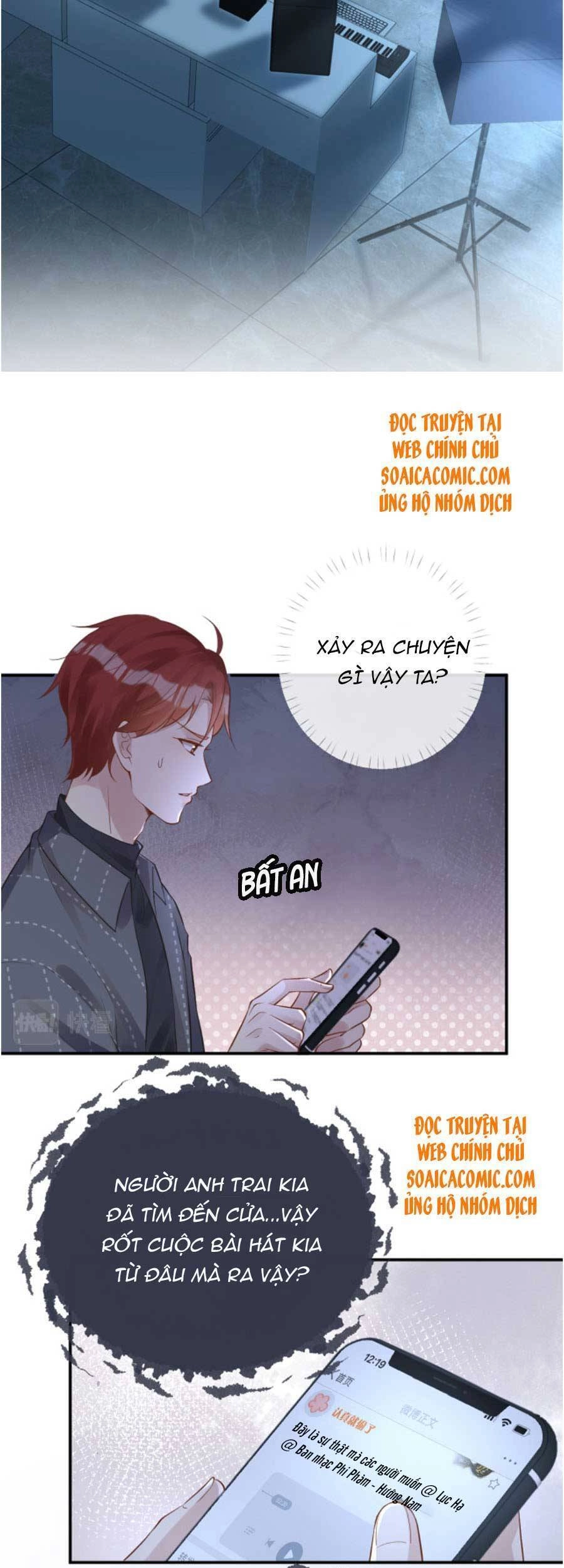 Ôm Khẩn Tiểu Mã Giáp Của Tôi Chapter 87 - 5