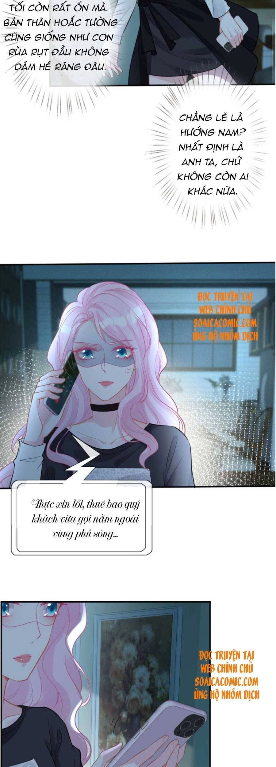 Ôm Khẩn Tiểu Mã Giáp Của Tôi Chapter 87 - 16