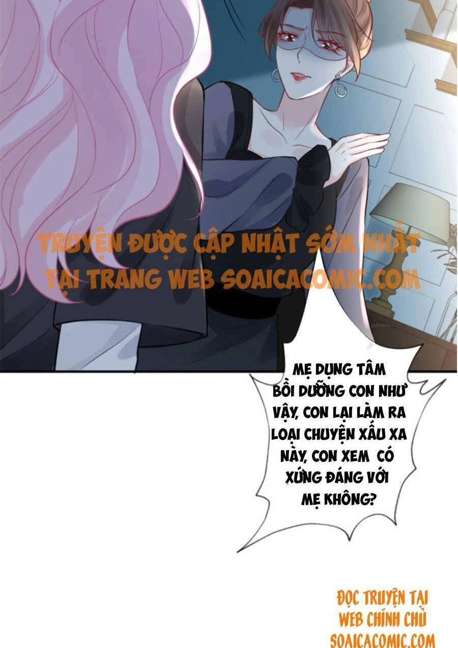 Ôm Khẩn Tiểu Mã Giáp Của Tôi Chapter 87 - 18