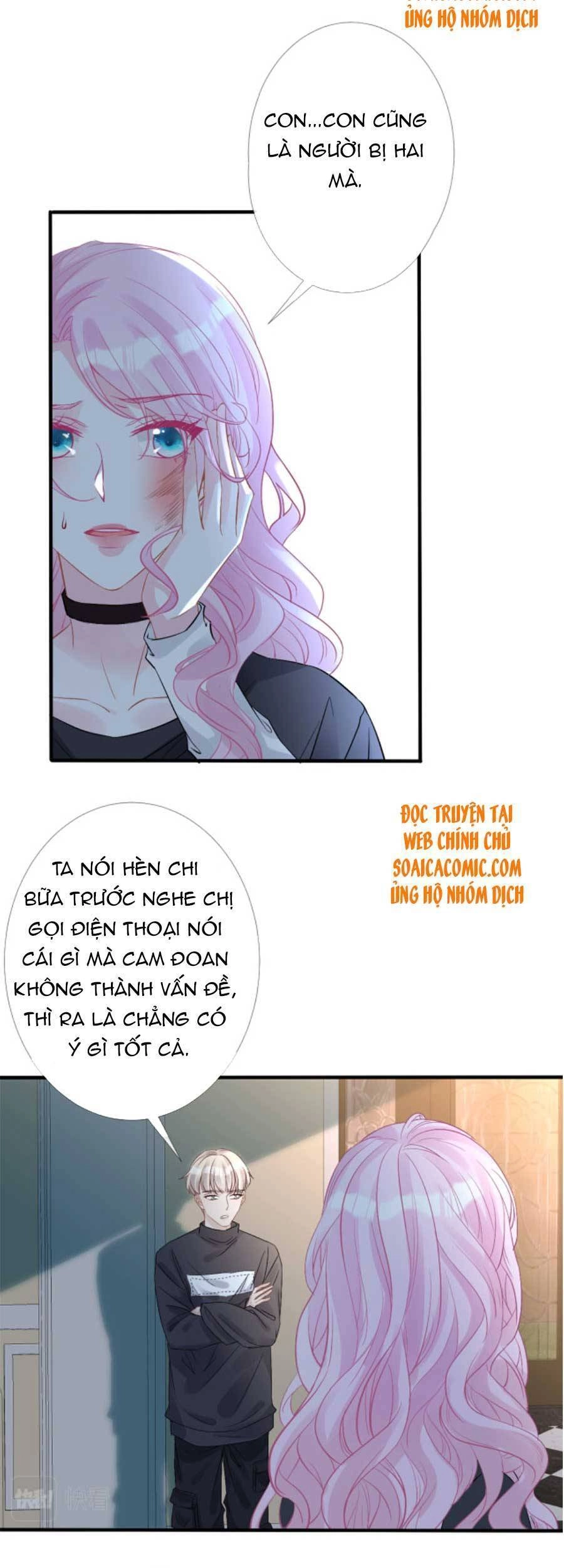 Ôm Khẩn Tiểu Mã Giáp Của Tôi Chapter 87 - 19