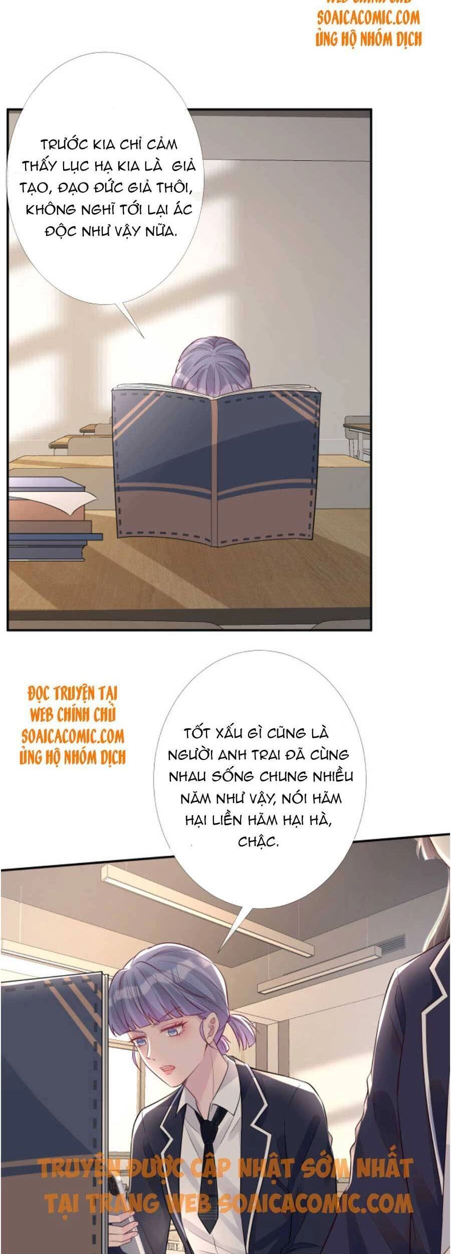 Ôm Khẩn Tiểu Mã Giáp Của Tôi Chapter 88 - 2