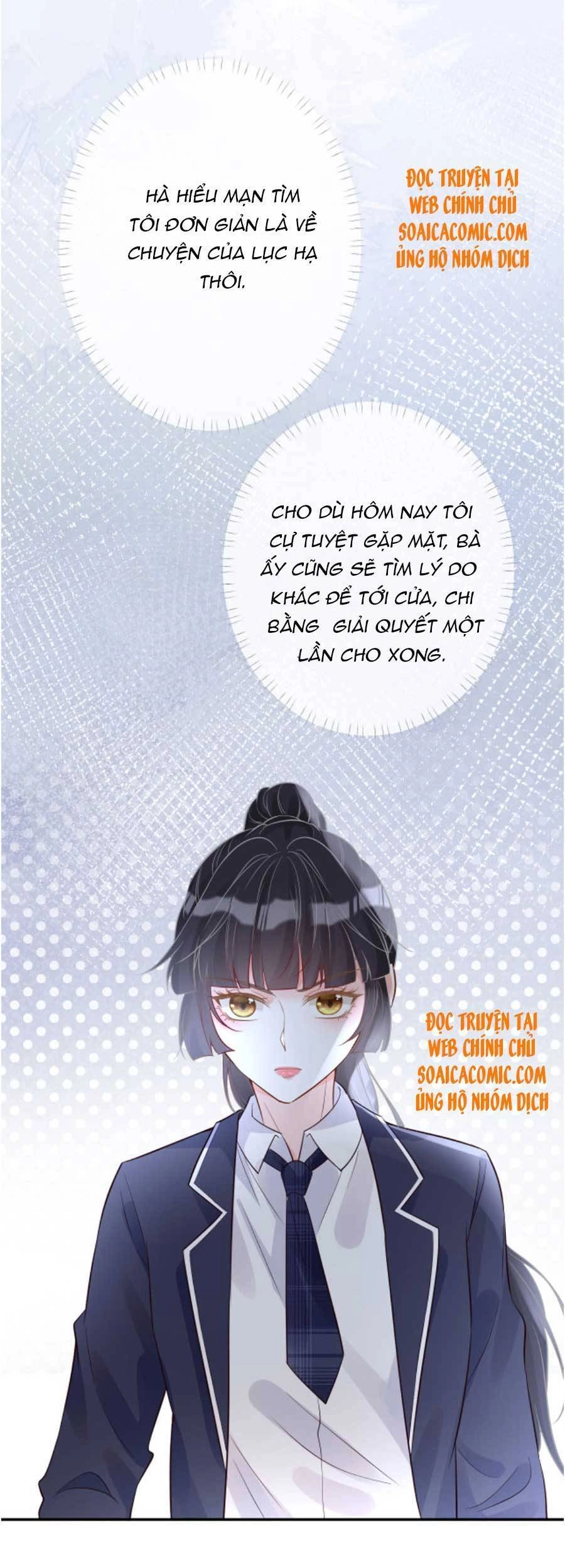 Ôm Khẩn Tiểu Mã Giáp Của Tôi Chapter 88 - 11