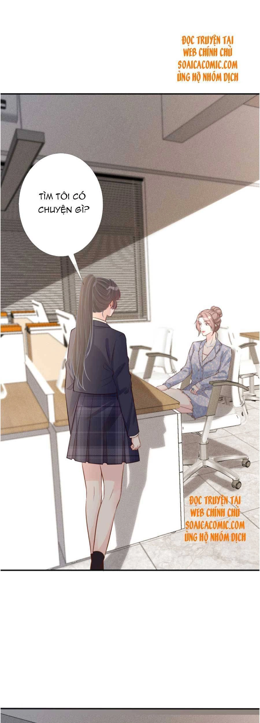 Ôm Khẩn Tiểu Mã Giáp Của Tôi Chapter 88 - 13