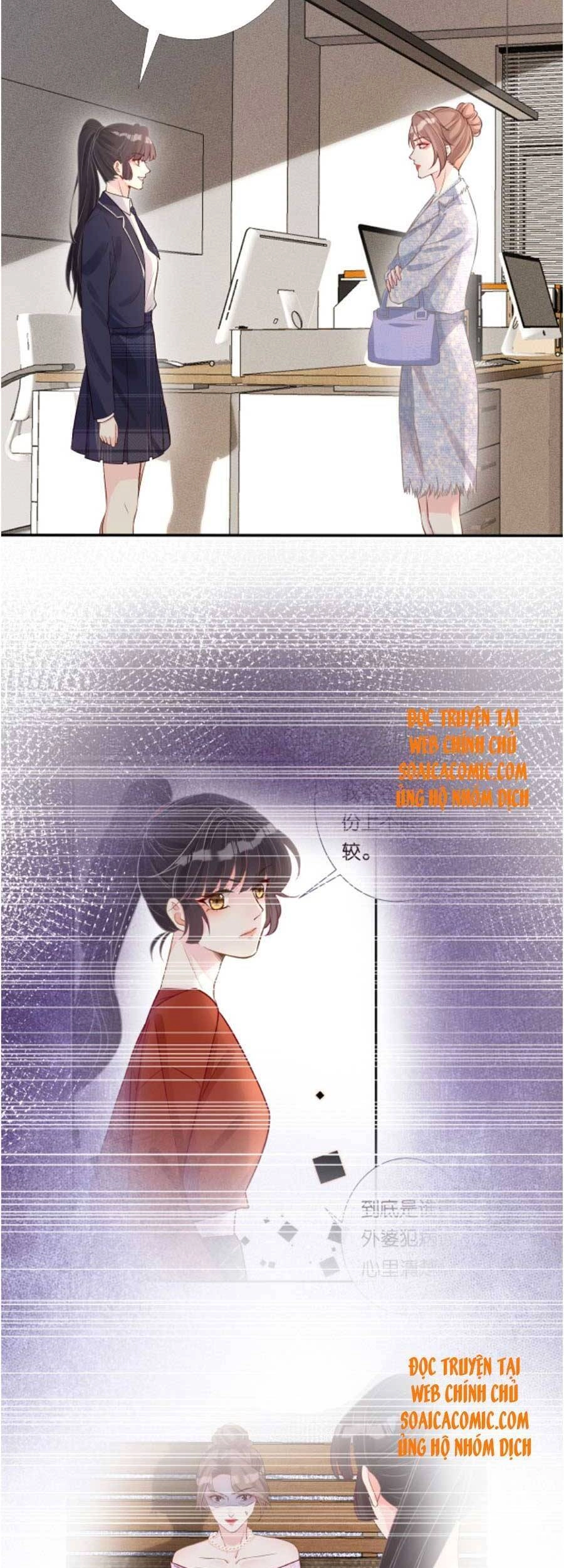 Ôm Khẩn Tiểu Mã Giáp Của Tôi Chapter 88 - 15