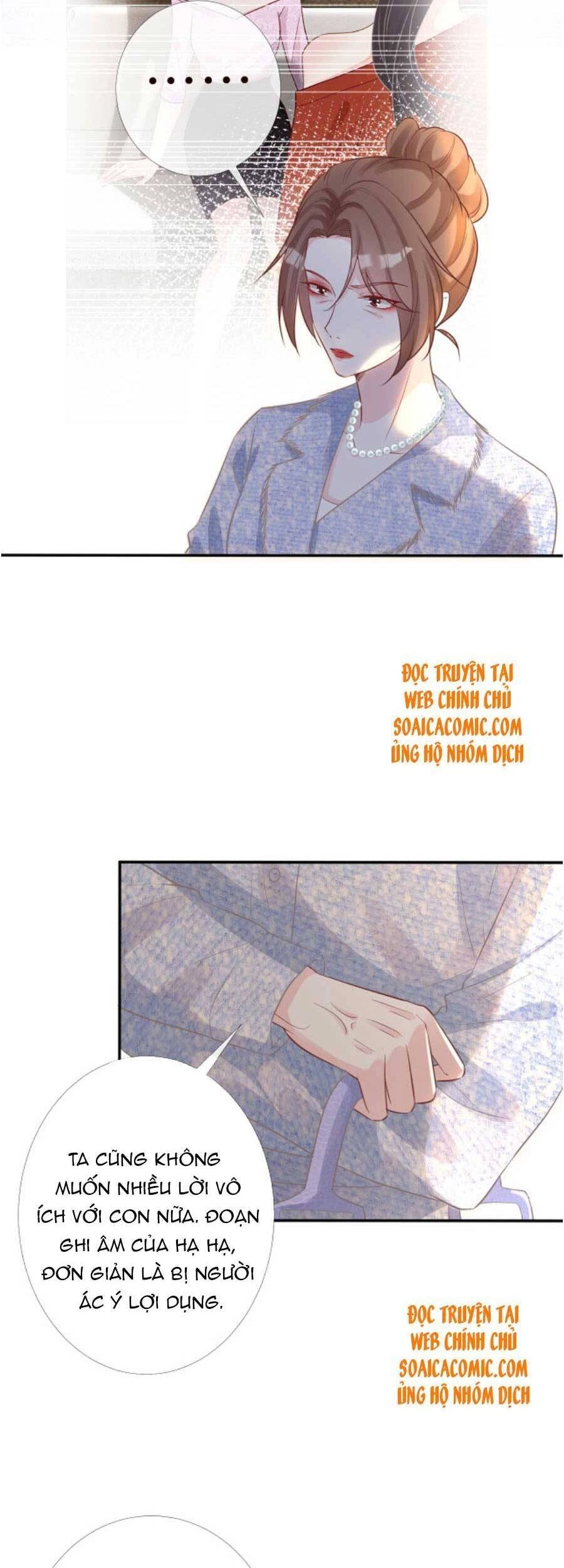 Ôm Khẩn Tiểu Mã Giáp Của Tôi Chapter 88 - 16