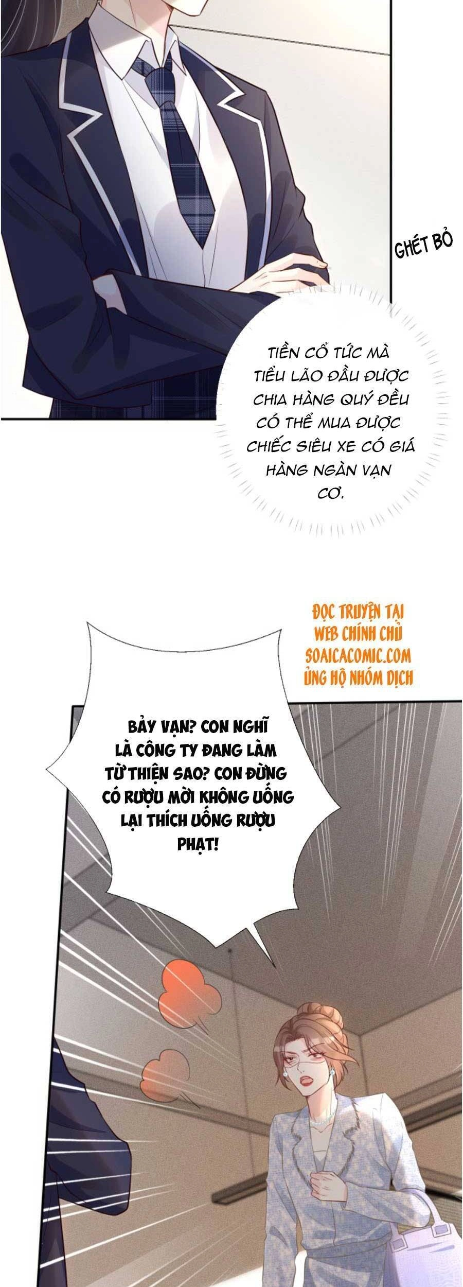 Ôm Khẩn Tiểu Mã Giáp Của Tôi Chapter 88 - 21