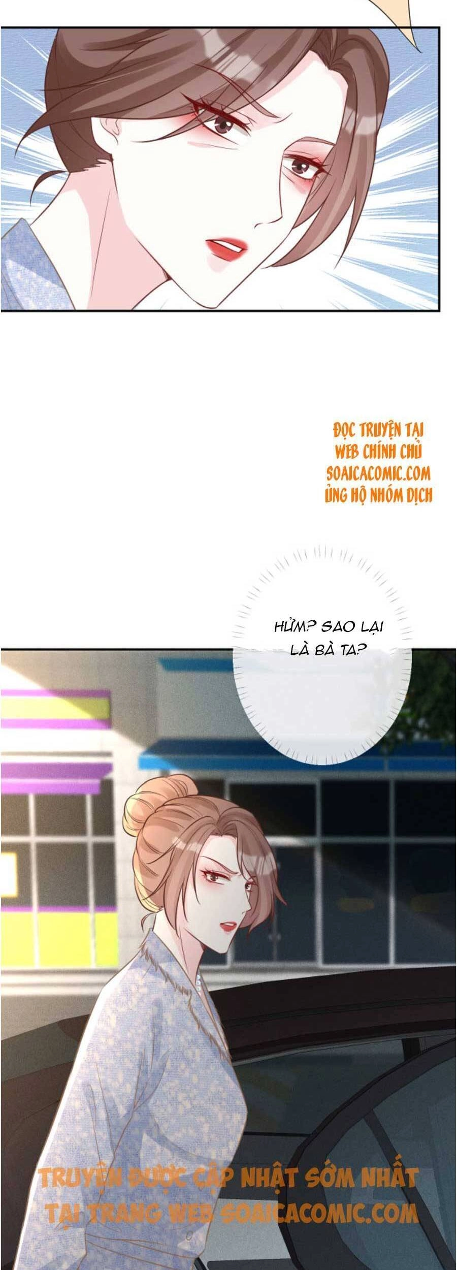 Ôm Khẩn Tiểu Mã Giáp Của Tôi Chapter 88 - 34