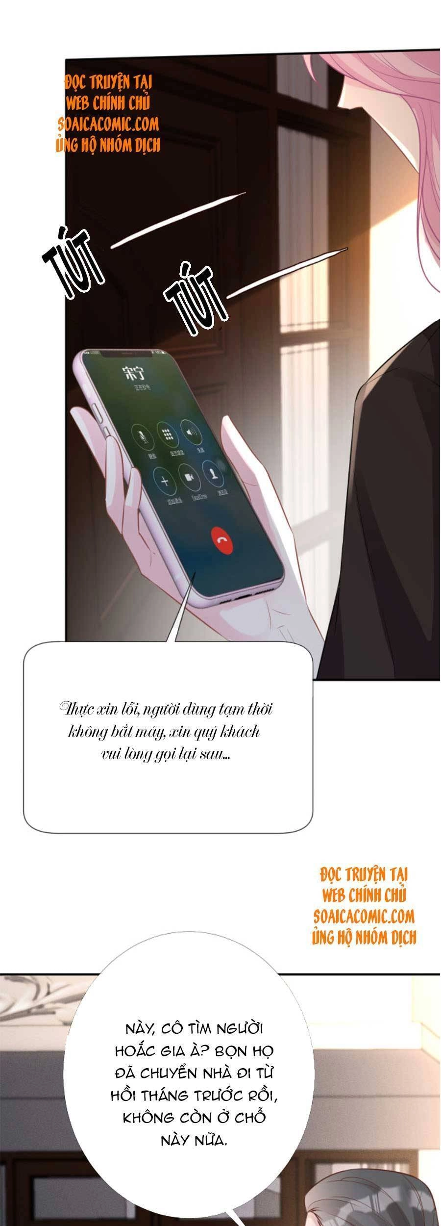 Ôm Khẩn Tiểu Mã Giáp Của Tôi Chapter 89 - 12