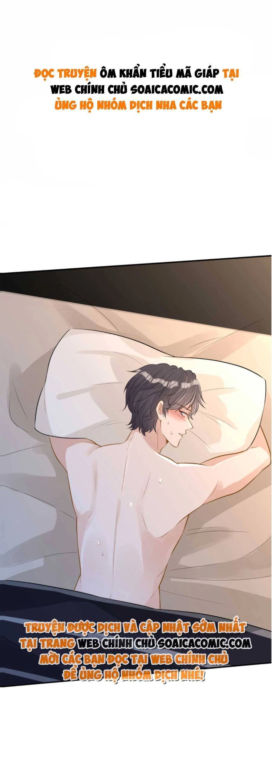 Ôm Khẩn Tiểu Mã Giáp Của Tôi Chapter 90 - 1