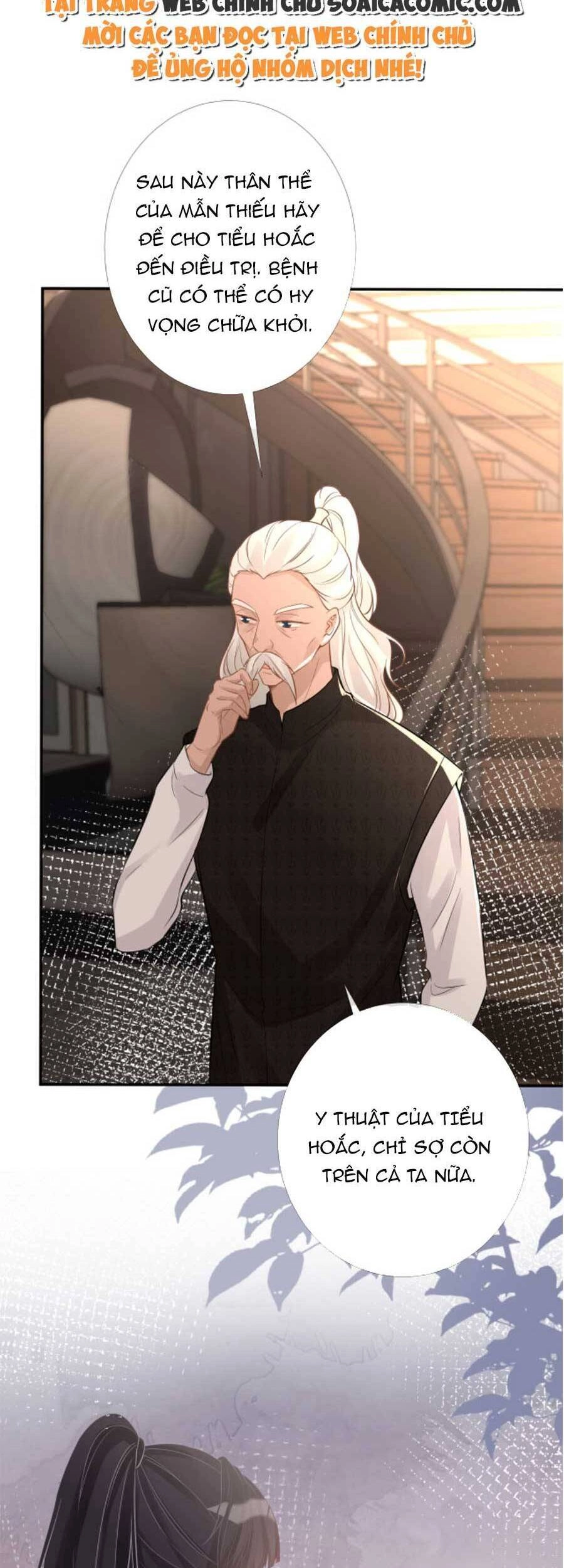 Ôm Khẩn Tiểu Mã Giáp Của Tôi Chapter 90 - 8