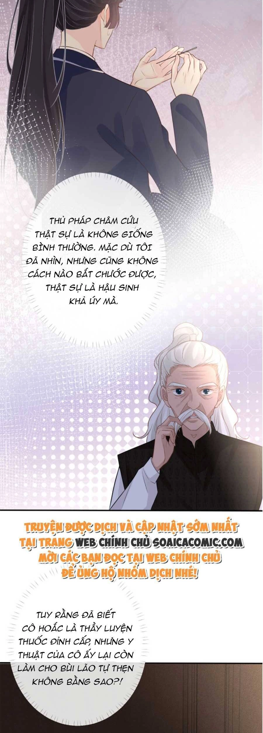 Ôm Khẩn Tiểu Mã Giáp Của Tôi Chapter 90 - 9