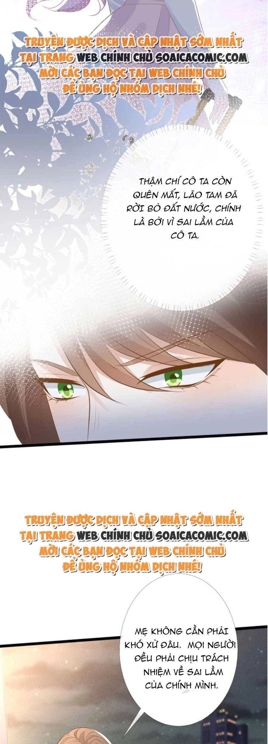 Ôm Khẩn Tiểu Mã Giáp Của Tôi Chapter 90 - 31