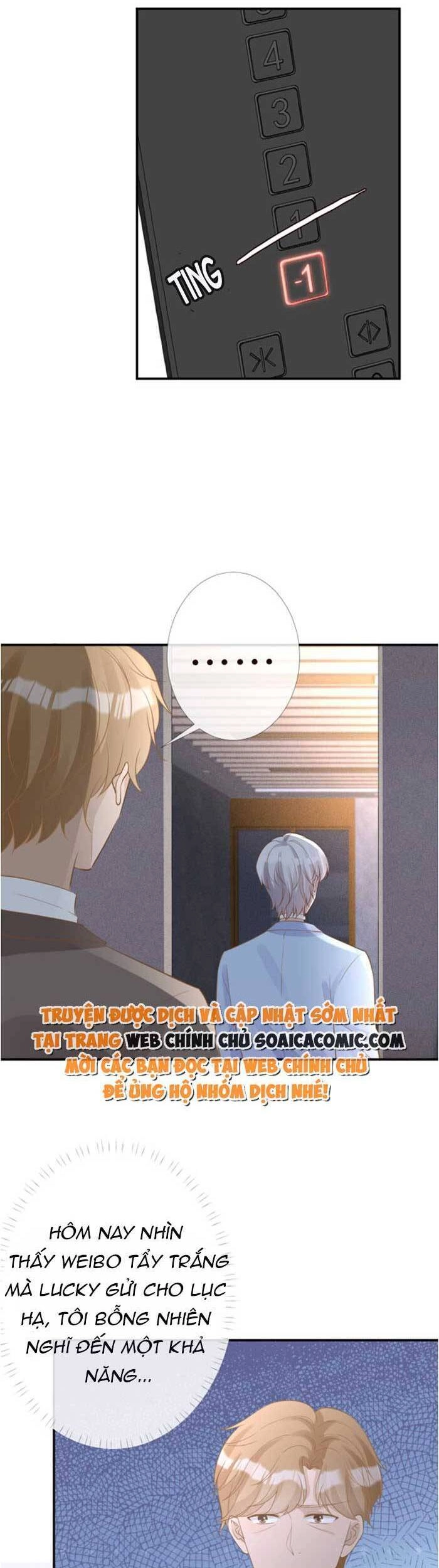 Ôm Khẩn Tiểu Mã Giáp Của Tôi Chapter 91 - 27