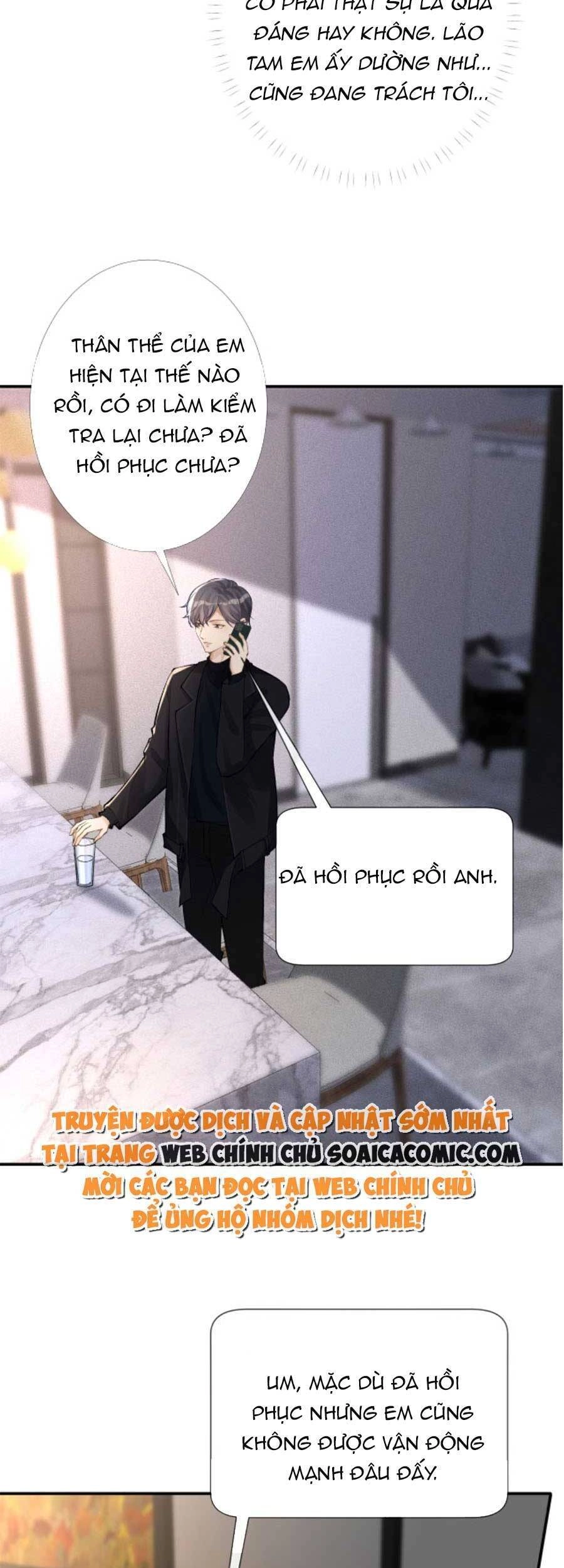 Ôm Khẩn Tiểu Mã Giáp Của Tôi Chapter 92 - 15