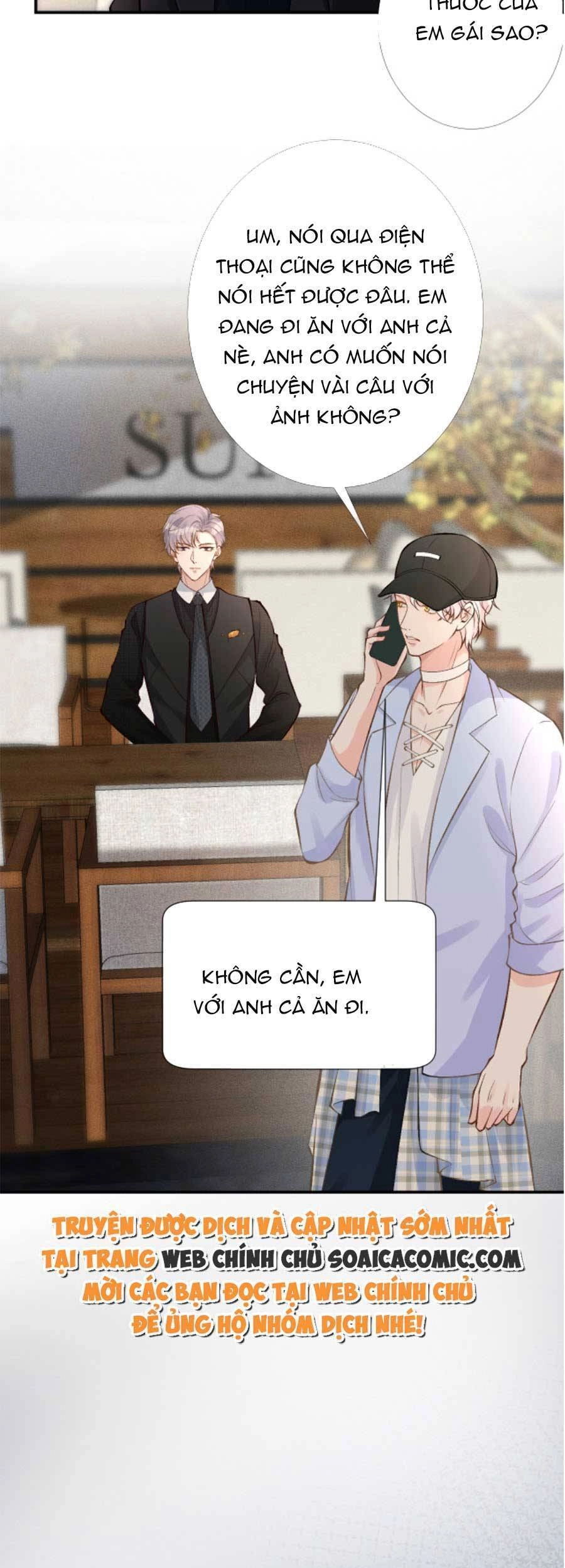 Ôm Khẩn Tiểu Mã Giáp Của Tôi Chapter 92 - 17