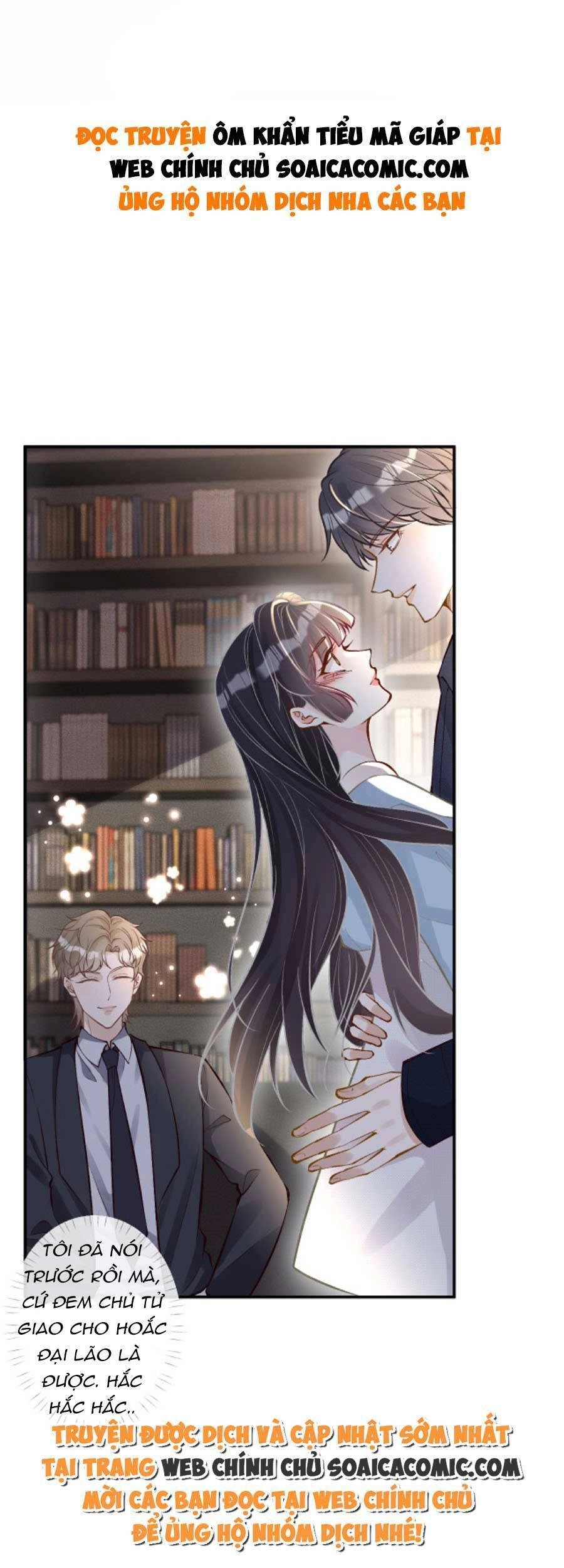 Ôm Khẩn Tiểu Mã Giáp Của Tôi Chapter 93 - 1