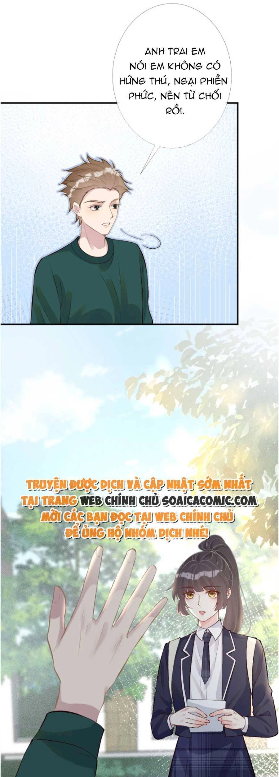 Ôm Khẩn Tiểu Mã Giáp Của Tôi Chapter 93 - 27