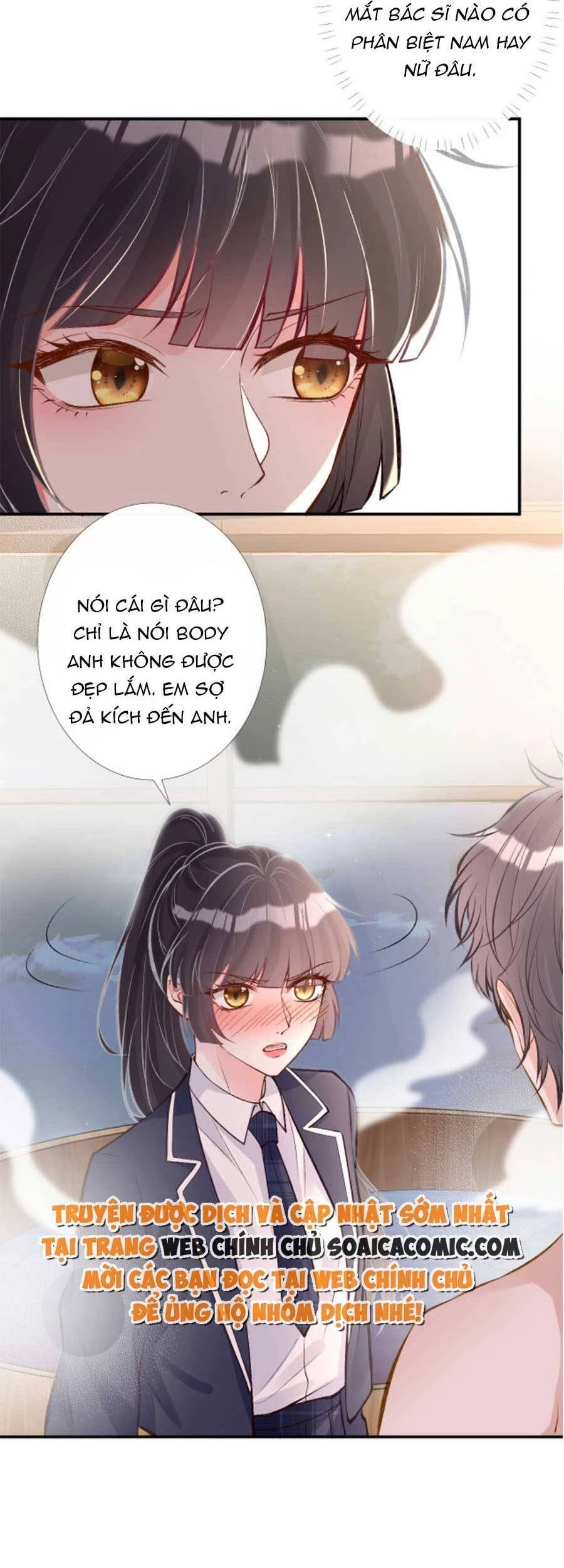 Ôm Khẩn Tiểu Mã Giáp Của Tôi Chapter 95 - 2