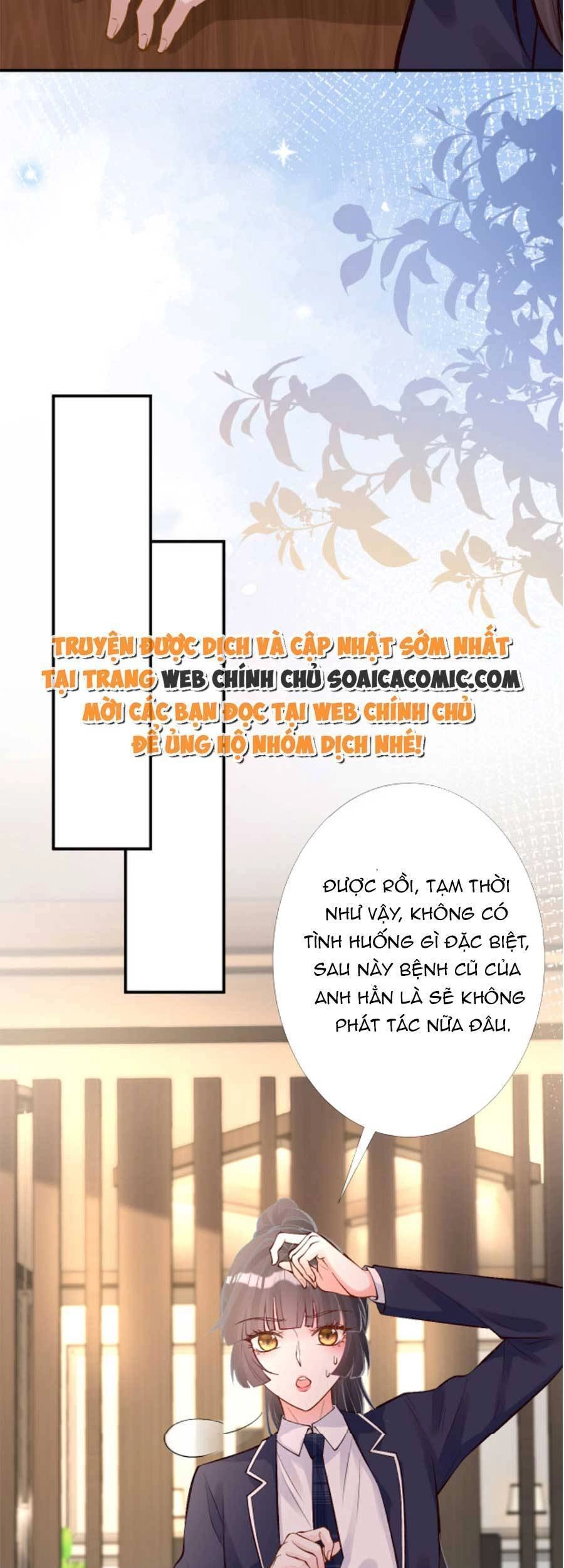 Ôm Khẩn Tiểu Mã Giáp Của Tôi Chapter 95 - 11