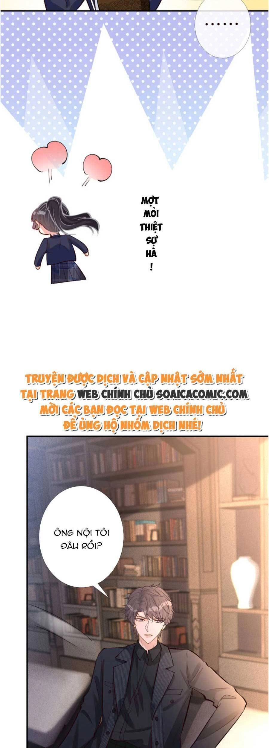 Ôm Khẩn Tiểu Mã Giáp Của Tôi Chapter 95 - 22