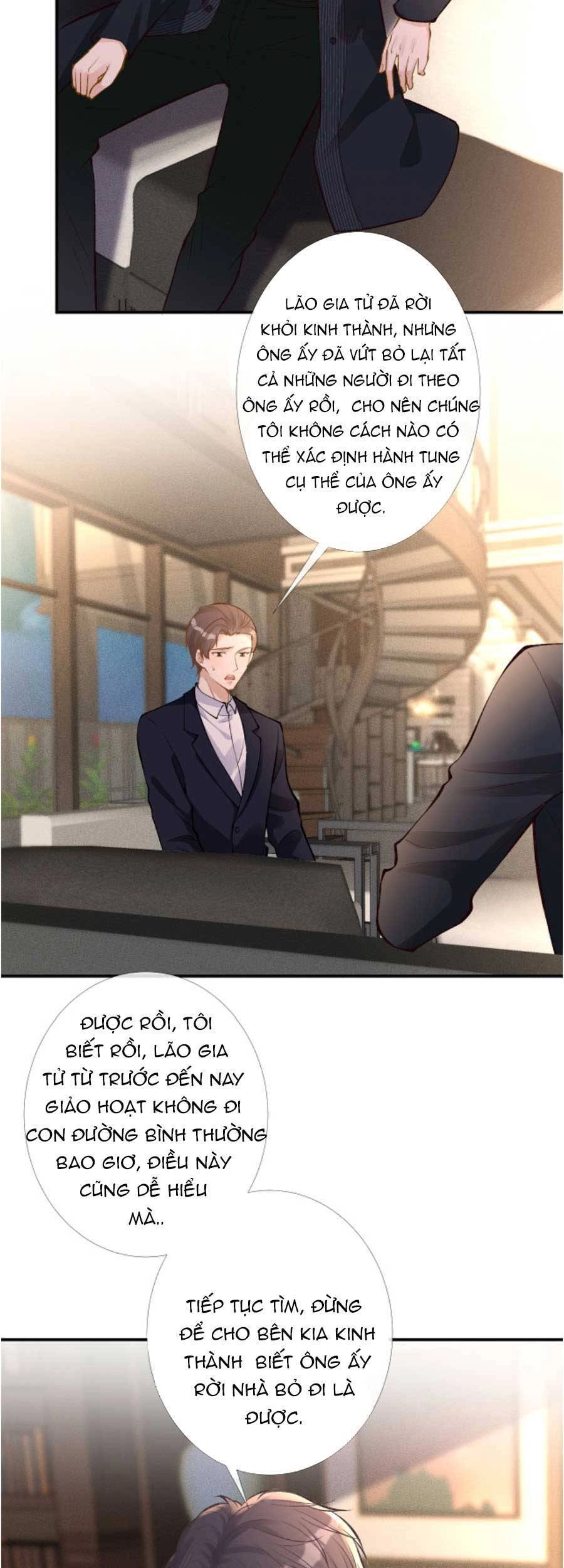 Ôm Khẩn Tiểu Mã Giáp Của Tôi Chapter 95 - 23