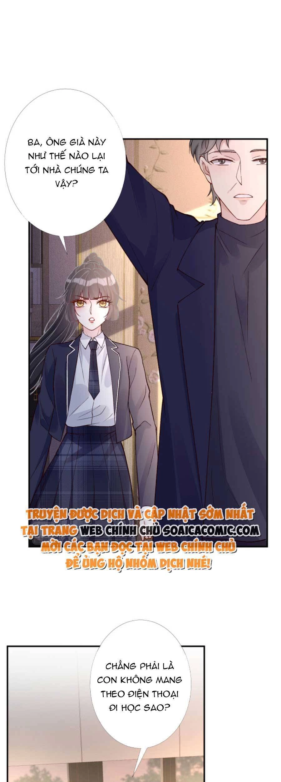 Ôm Khẩn Tiểu Mã Giáp Của Tôi Chapter 96 - 26