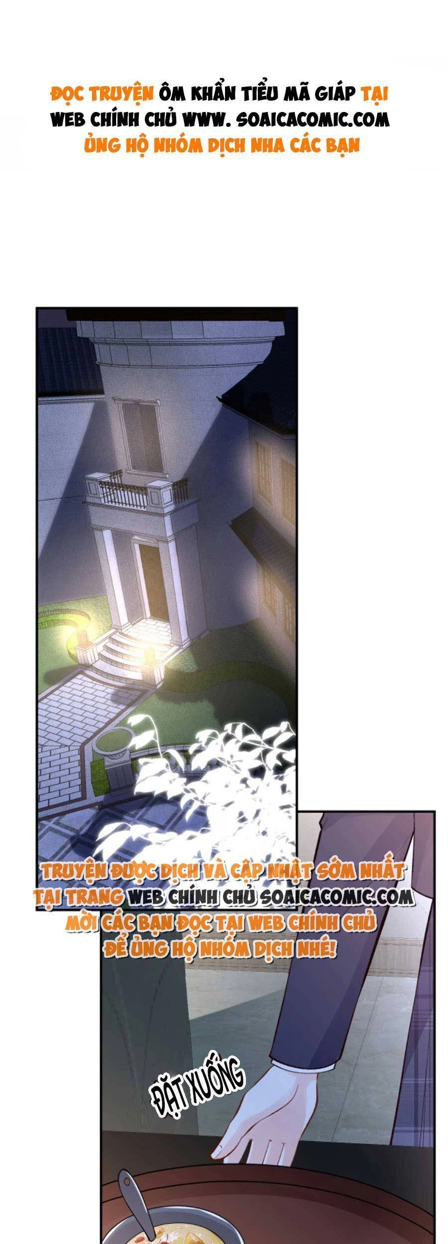 Ôm Khẩn Tiểu Mã Giáp Của Tôi Chapter 98 - 1