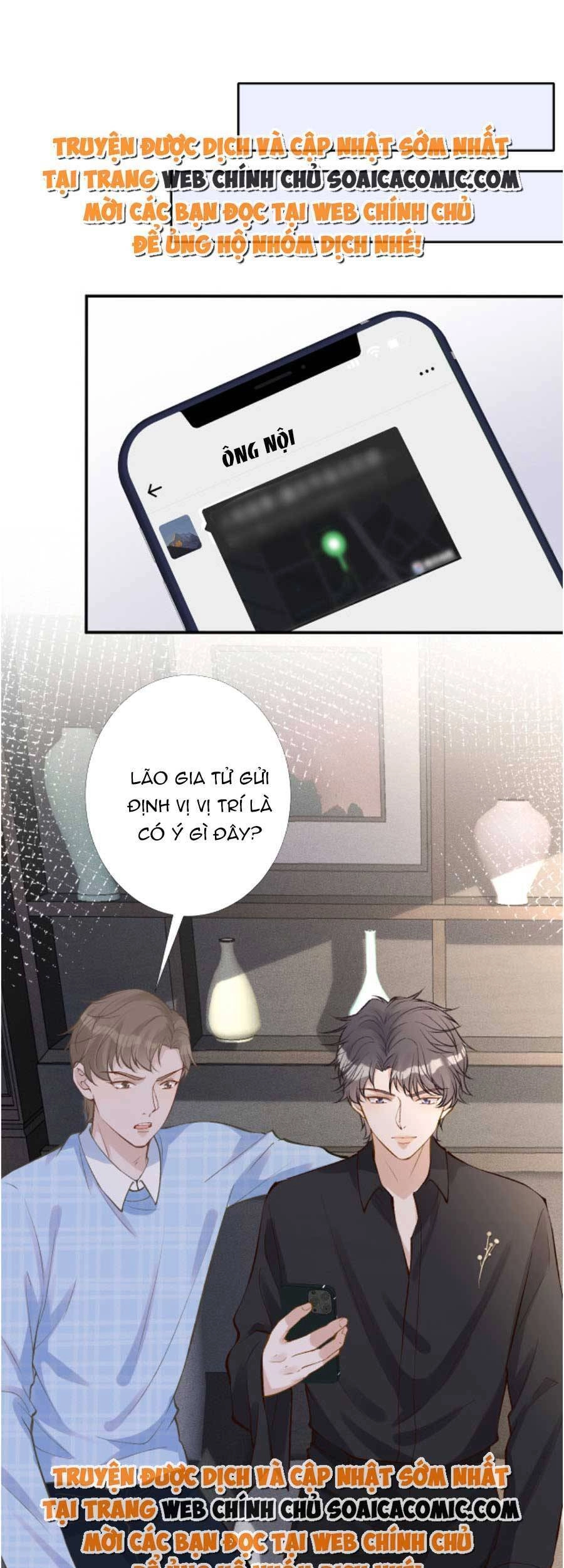 Ôm Khẩn Tiểu Mã Giáp Của Tôi Chapter 98 - 26