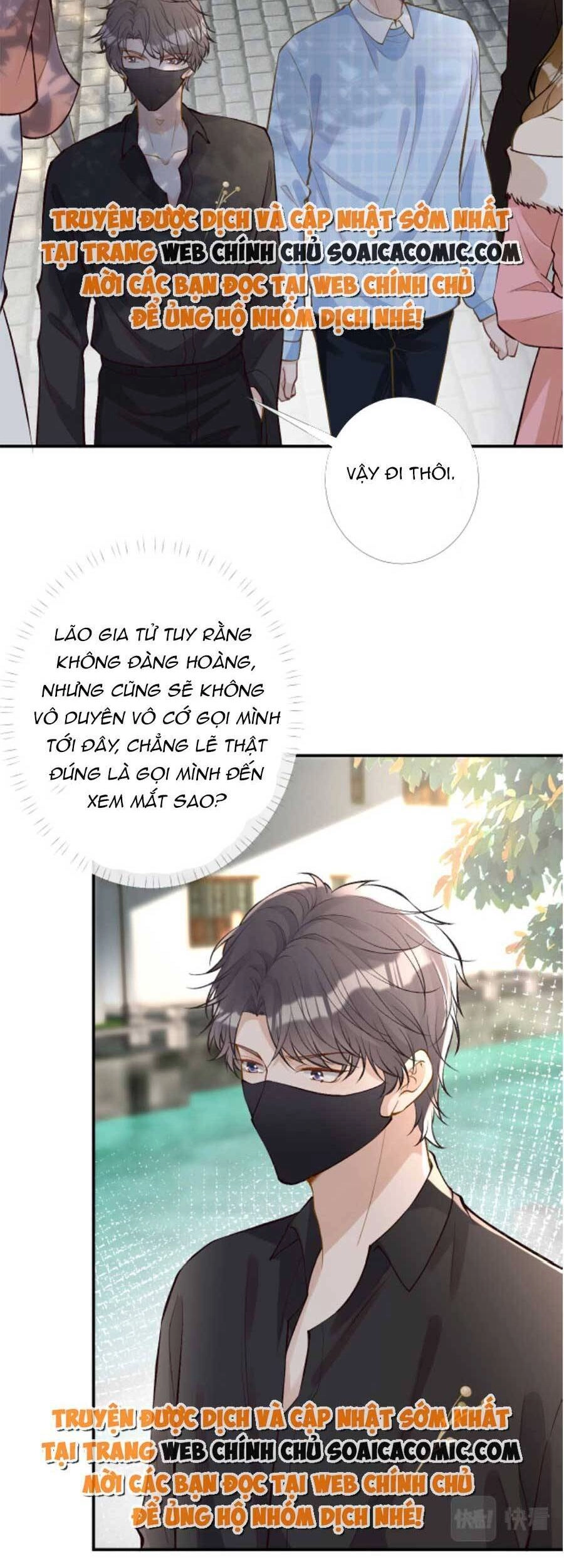 Ôm Khẩn Tiểu Mã Giáp Của Tôi Chapter 99 - 8