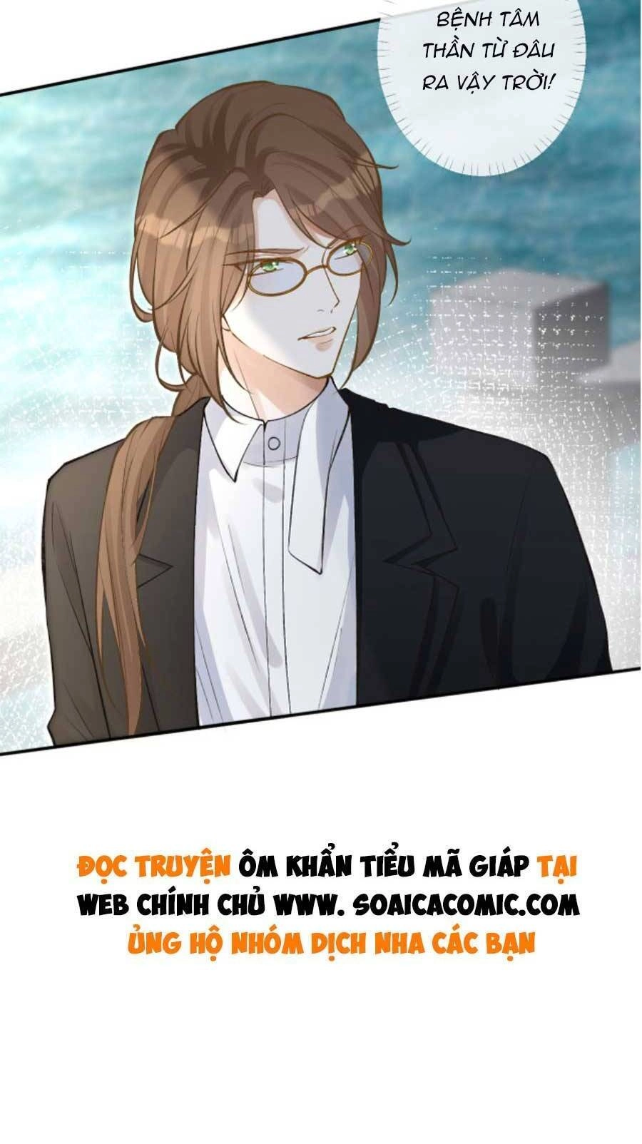 Ôm Khẩn Tiểu Mã Giáp Của Tôi Chapter 99 - 31