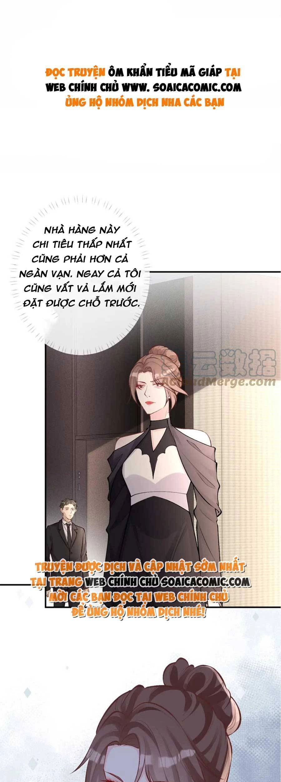 Ôm Khẩn Tiểu Mã Giáp Của Tôi Chapter 101 - 1