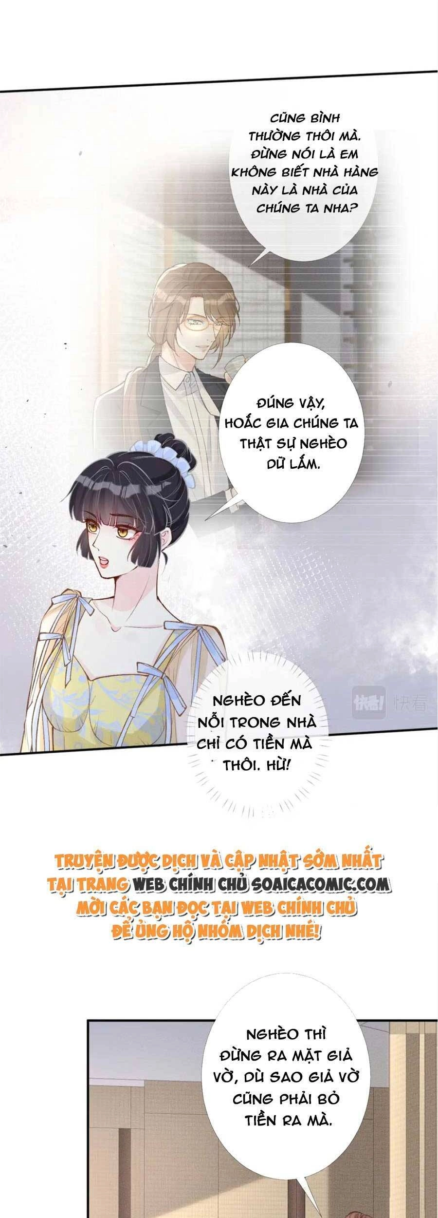 Ôm Khẩn Tiểu Mã Giáp Của Tôi Chapter 101 - 3