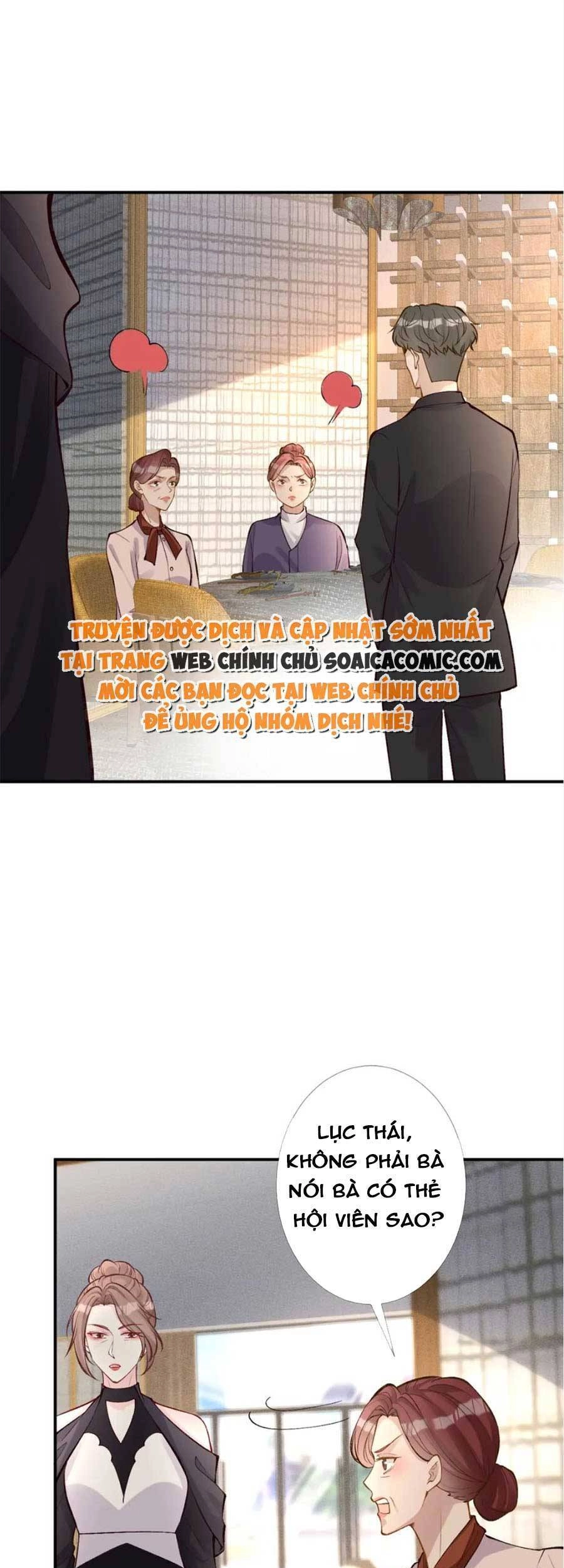 Ôm Khẩn Tiểu Mã Giáp Của Tôi Chapter 101 - 12