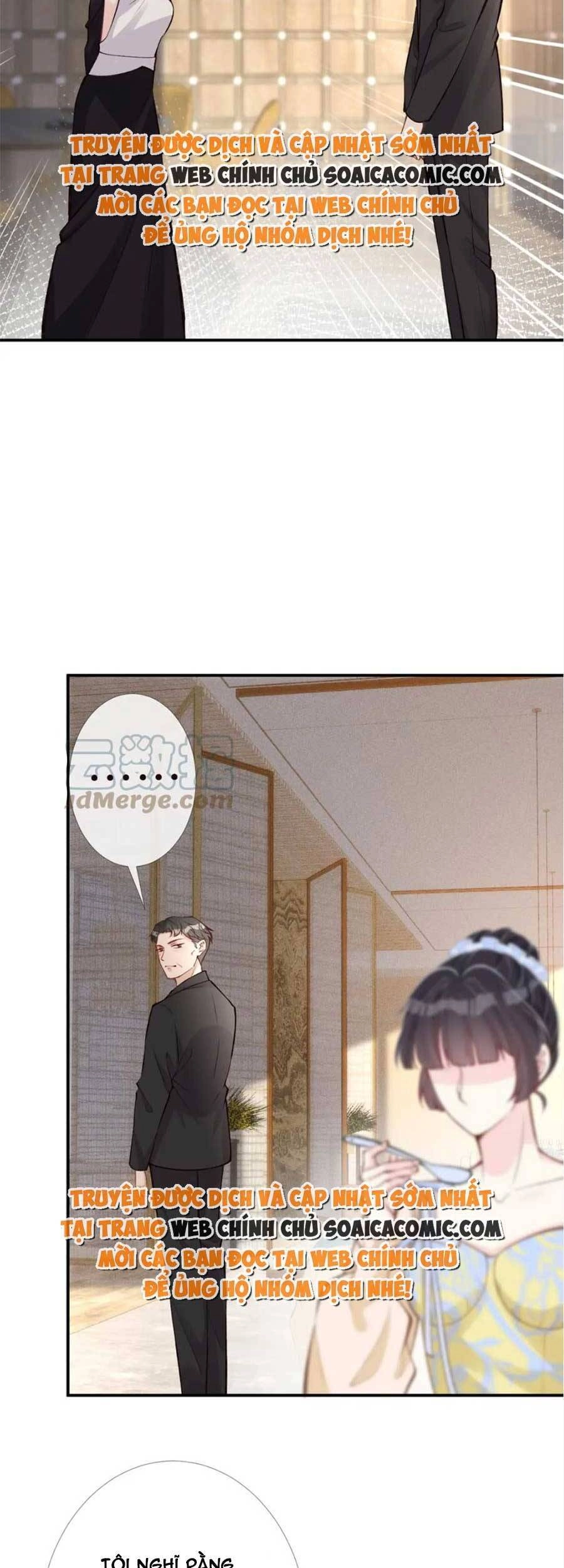 Ôm Khẩn Tiểu Mã Giáp Của Tôi Chapter 101 - 22