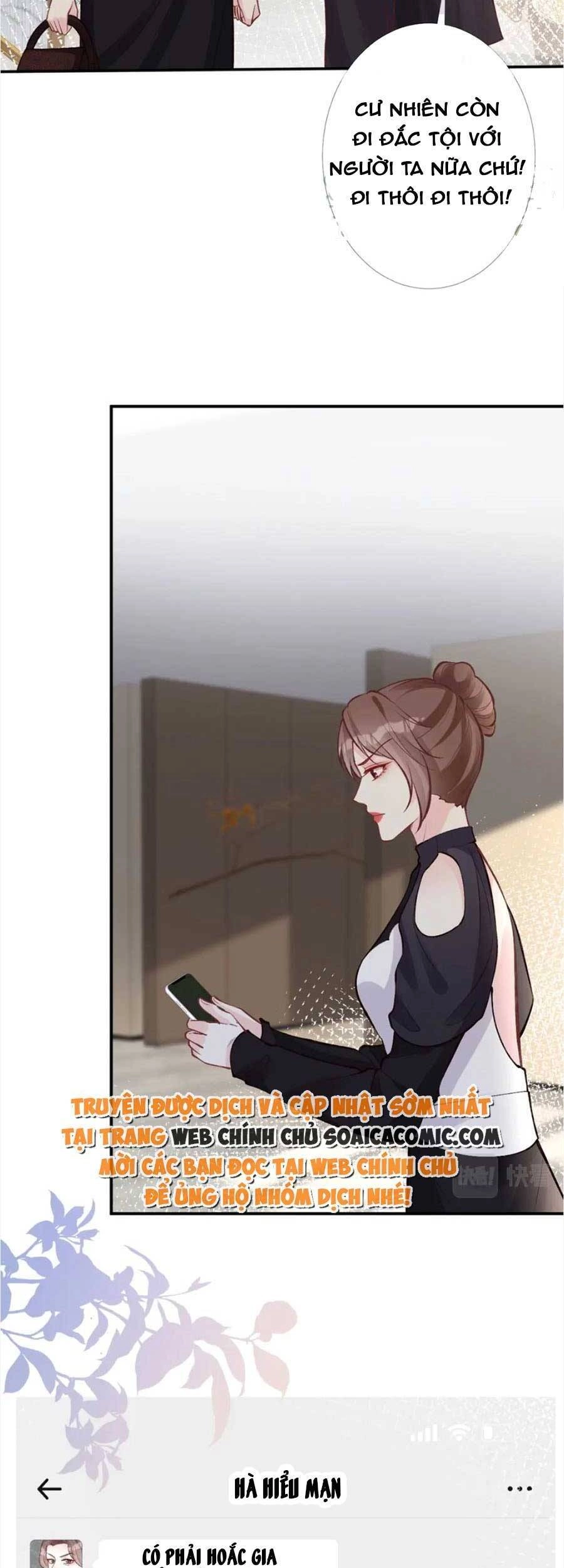 Ôm Khẩn Tiểu Mã Giáp Của Tôi Chapter 101 - 30