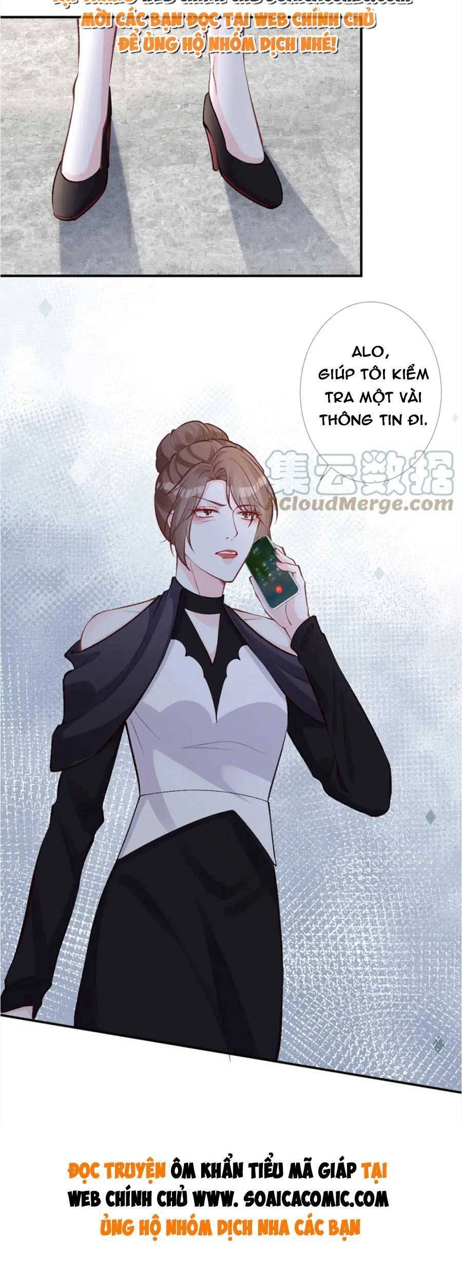 Ôm Khẩn Tiểu Mã Giáp Của Tôi Chapter 101 - 32