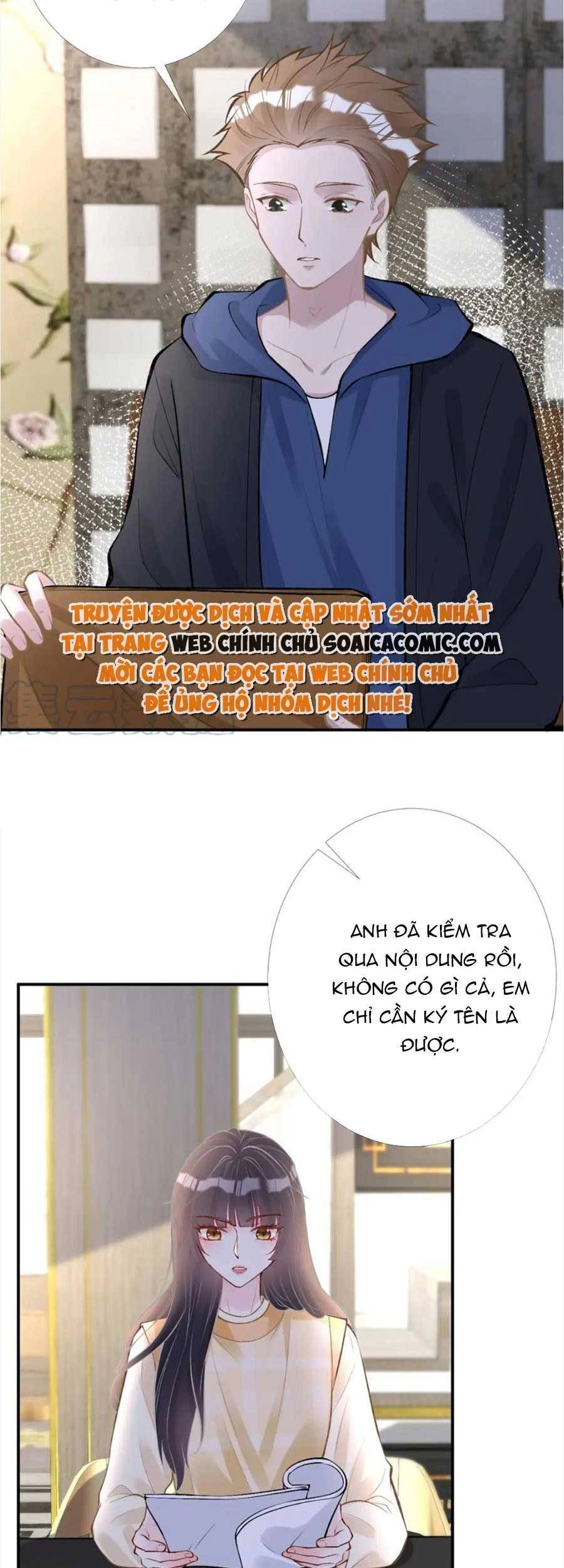 Ôm Khẩn Tiểu Mã Giáp Của Tôi Chapter 103 - 7