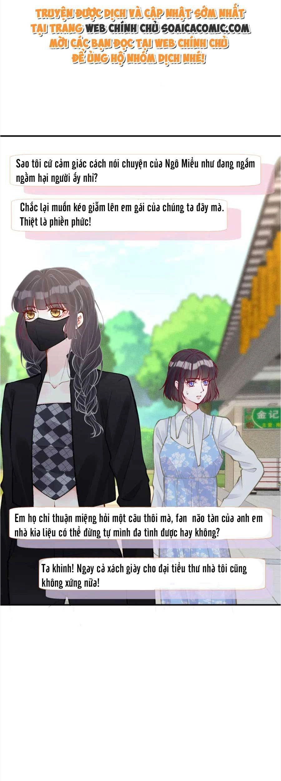 Ôm Khẩn Tiểu Mã Giáp Của Tôi Chapter 103 - 25