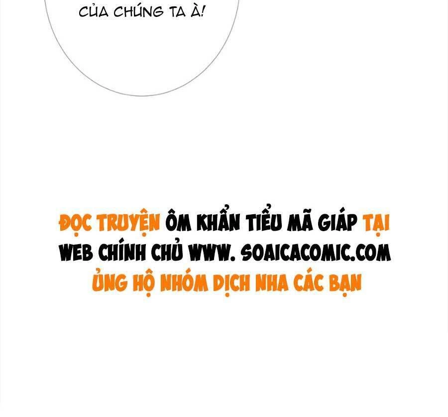 Ôm Khẩn Tiểu Mã Giáp Của Tôi Chapter 103 - 34