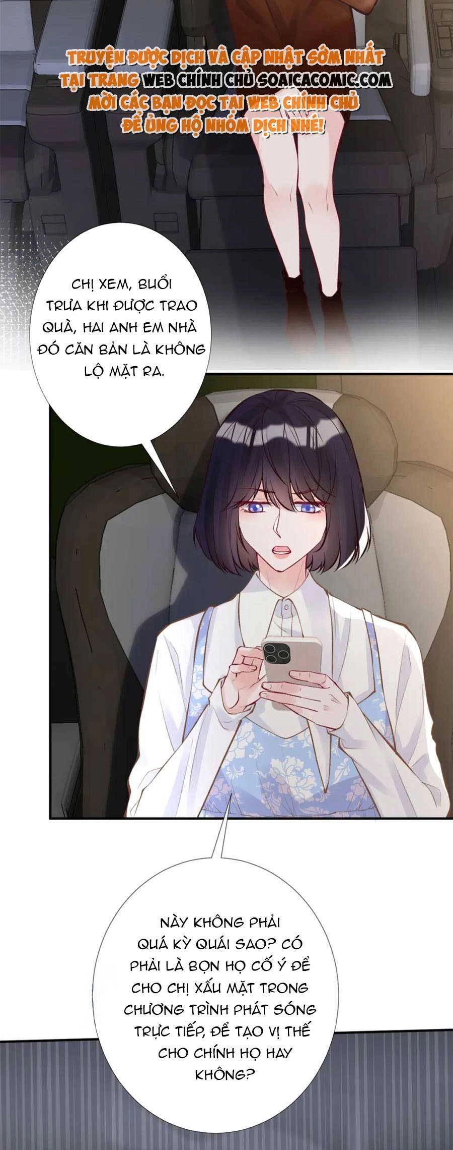 Ôm Khẩn Tiểu Mã Giáp Của Tôi Chapter 104 - 6