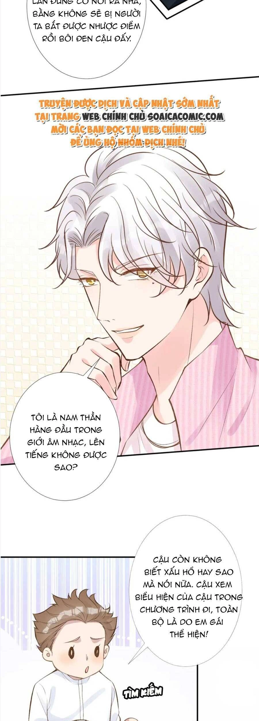 Ôm Khẩn Tiểu Mã Giáp Của Tôi Chapter 104 - 13