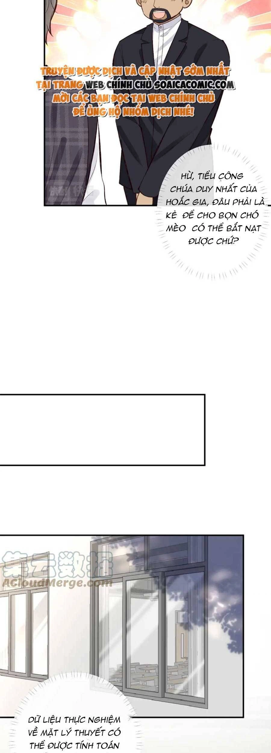 Ôm Khẩn Tiểu Mã Giáp Của Tôi Chapter 105 - 9