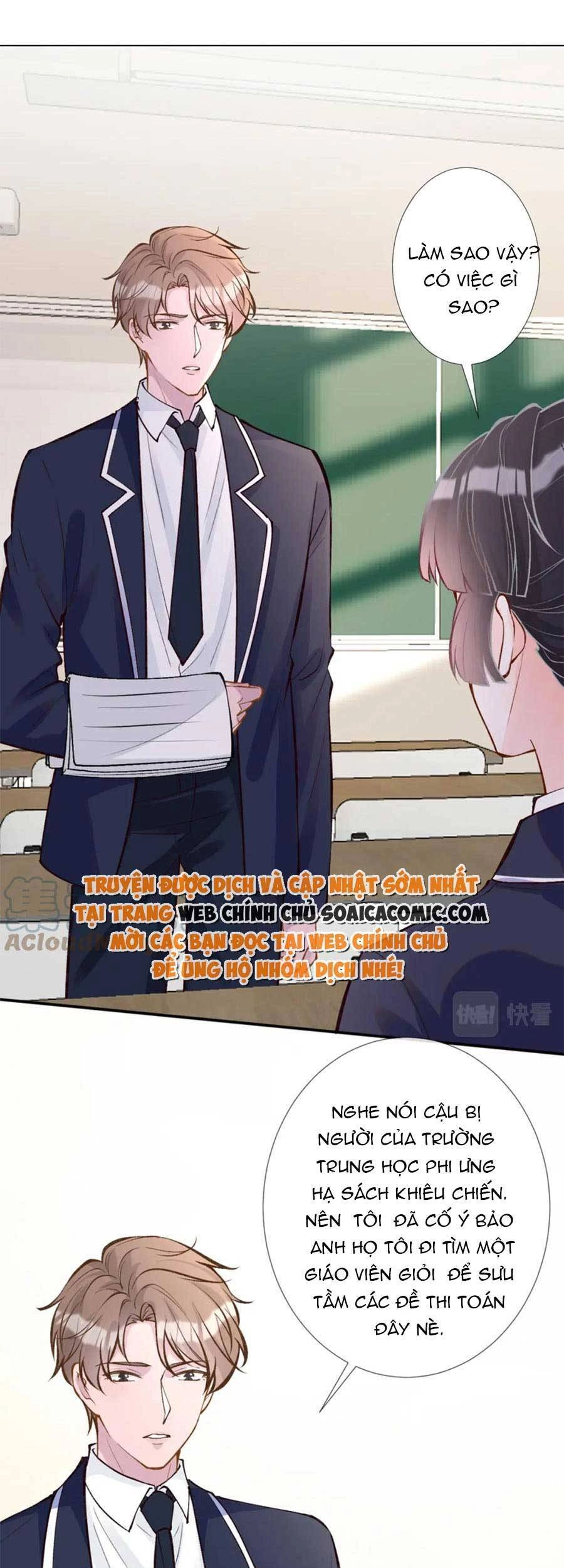 Ôm Khẩn Tiểu Mã Giáp Của Tôi Chapter 105 - 12