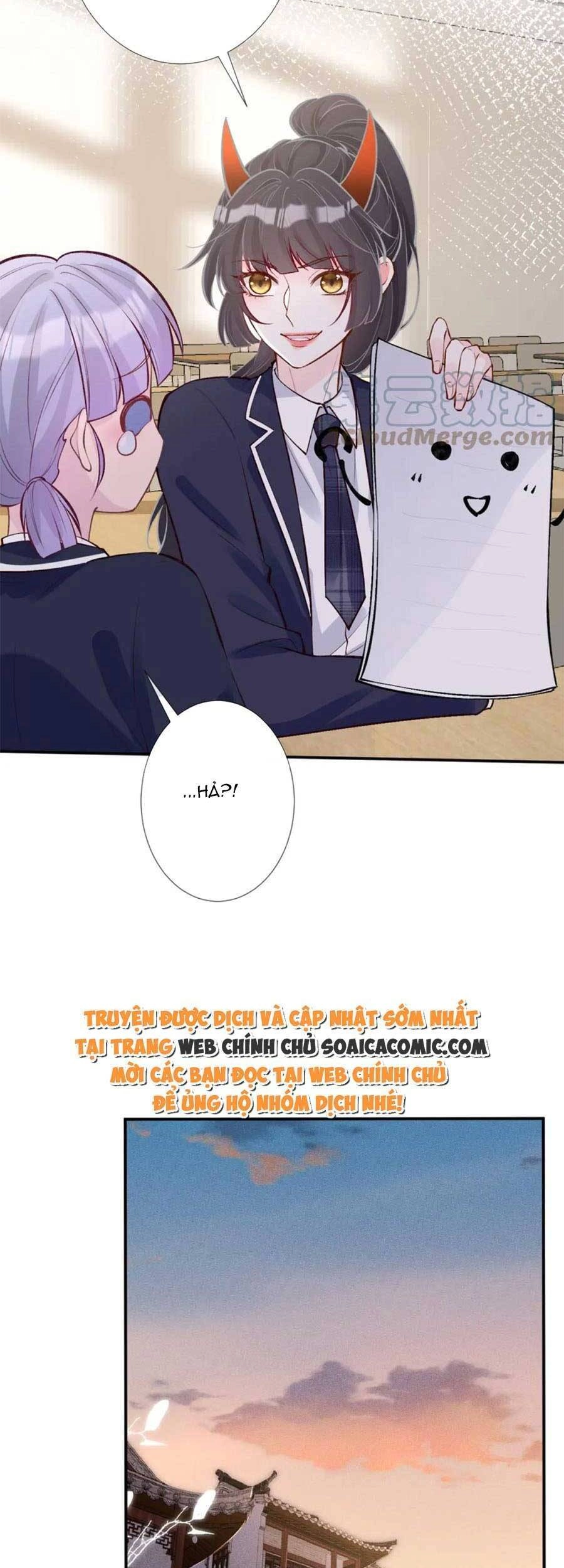 Ôm Khẩn Tiểu Mã Giáp Của Tôi Chapter 105 - 26